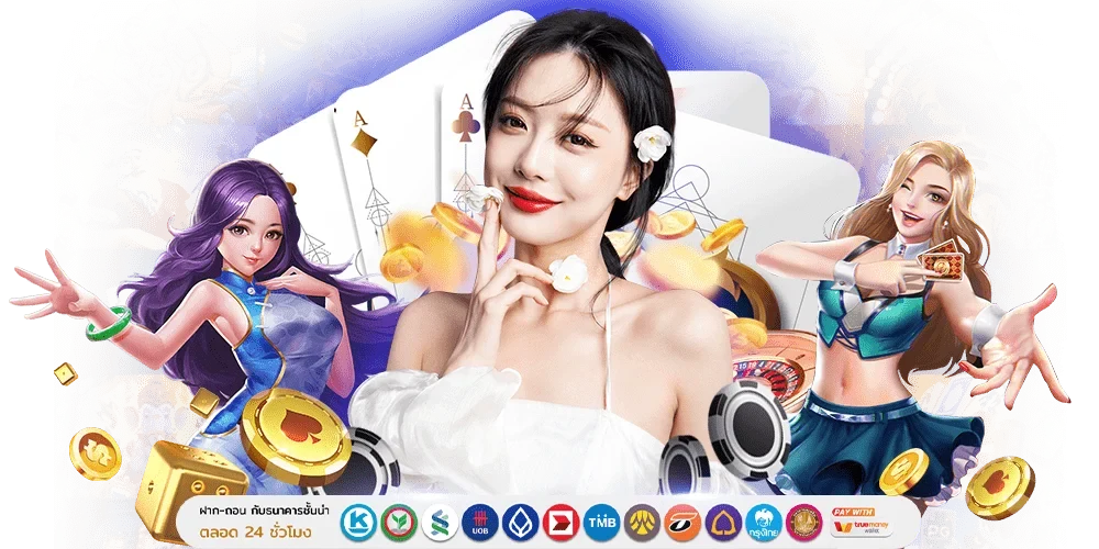 7XBET เว็บพนันที่ให้มากกว่าการเดิมพันสัมผัสประสบการณ์ระดับพรีเมียม